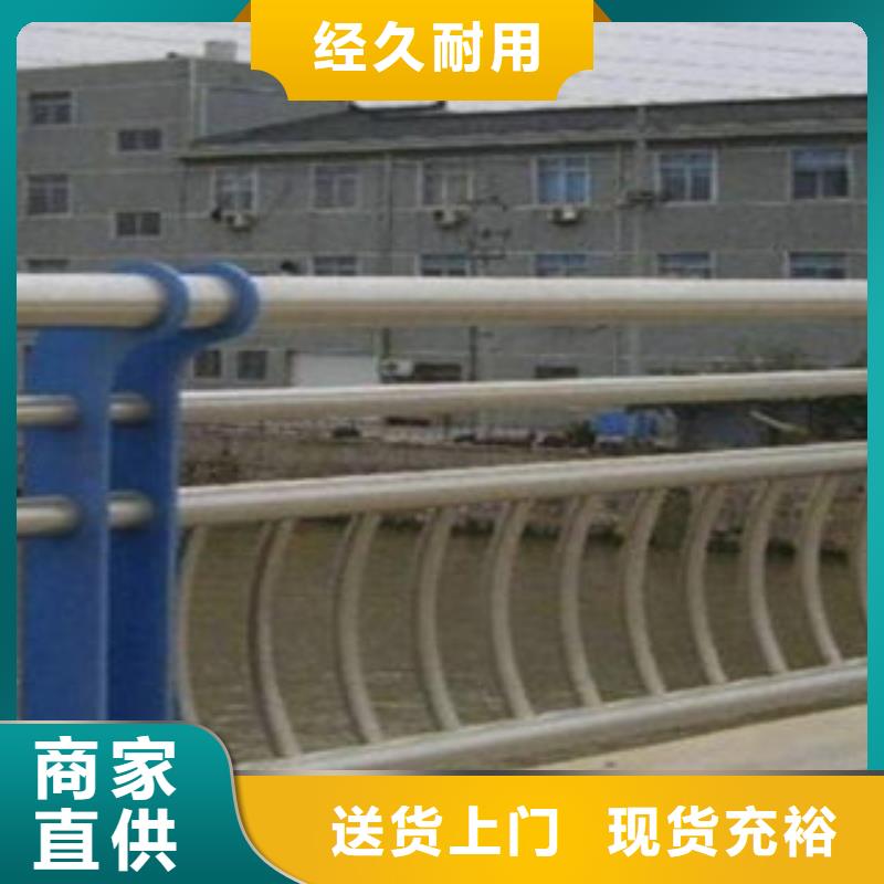 橋梁護欄-批發價格-優質貨源