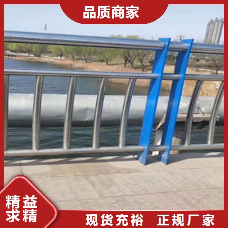 萍乡直供201不锈钢复合管护栏样品展示