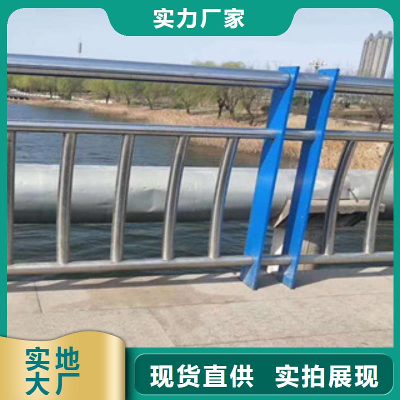 歡迎-橋梁護欄品質卓越