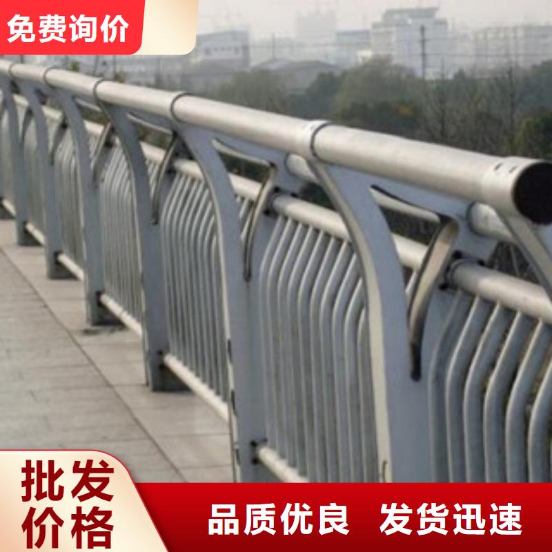 常年供應橋梁護欄-價格優(yōu)惠自有廠家