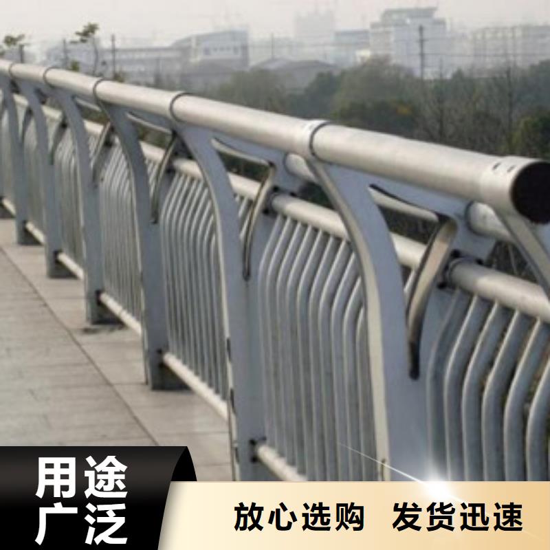 正規(guī)橋梁護欄生產(chǎn)廠家同城生產(chǎn)廠家