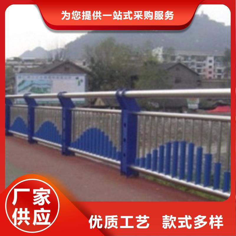 乐山经营不锈钢复合管护栏设计新颖