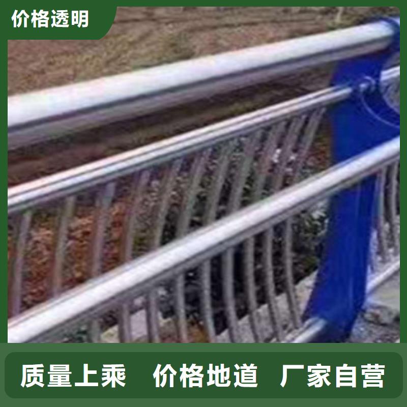 [南京]实体诚信厂家[德正]不锈钢护栏加工定制