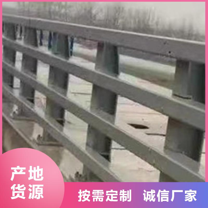 [西宁]本土德正景观河道护栏订做