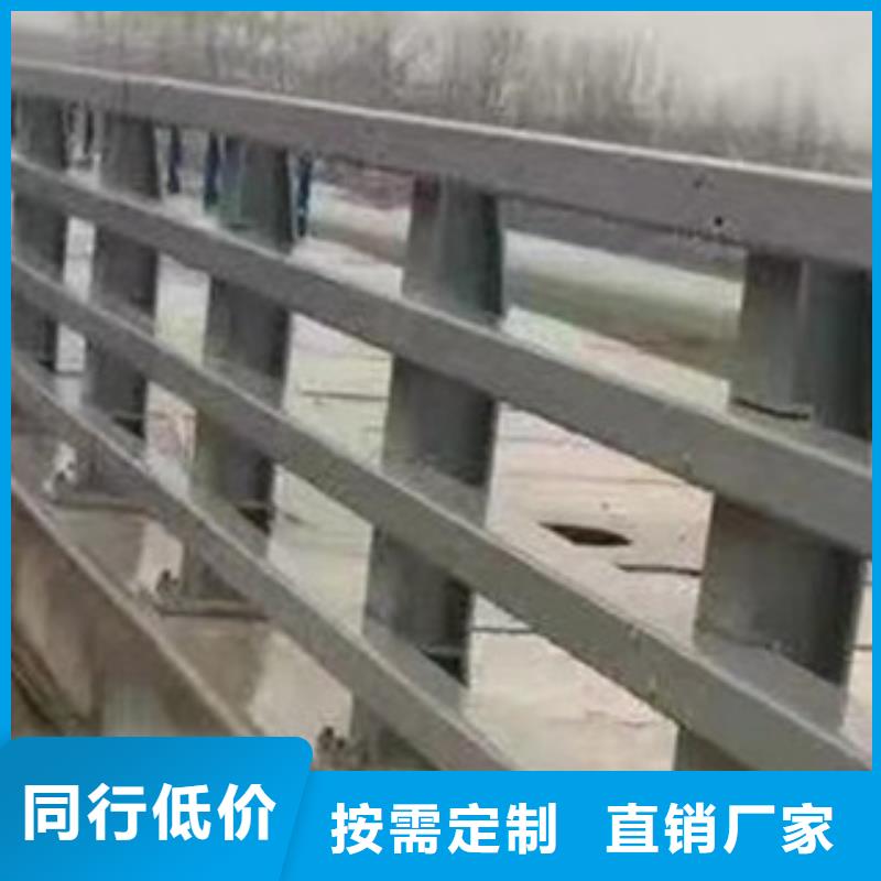 《衡水》厂家新品(德正)桥梁防撞护栏每米价格