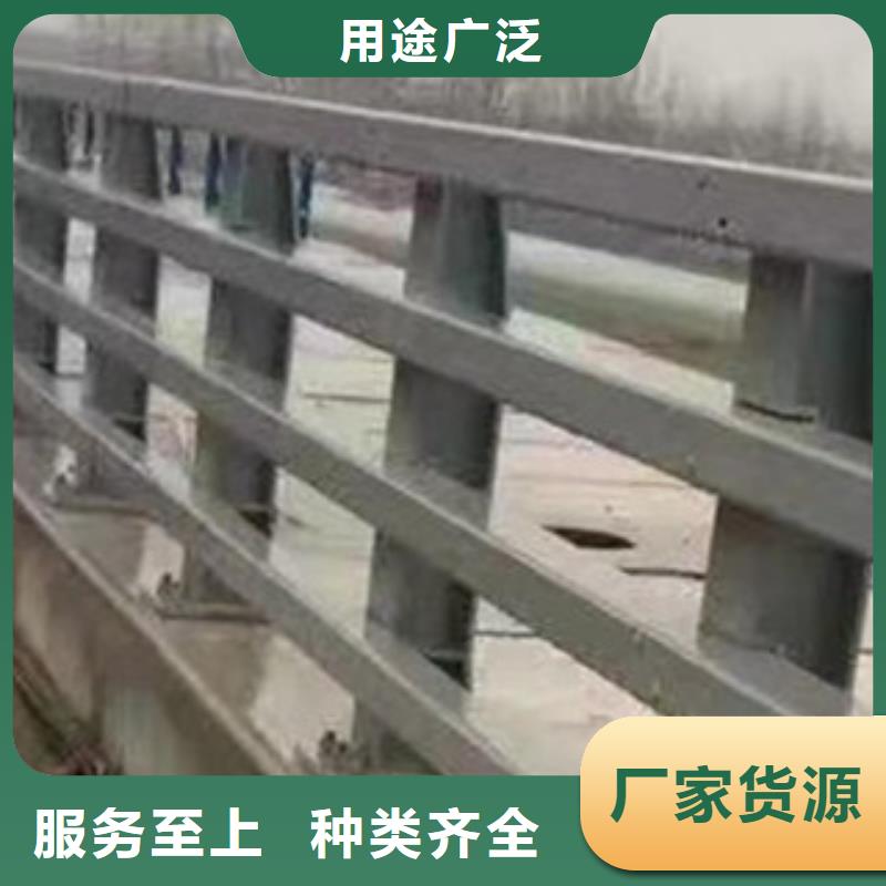 (黑龙江)符合行业标准【德正】304不锈钢复合管护栏每米价格