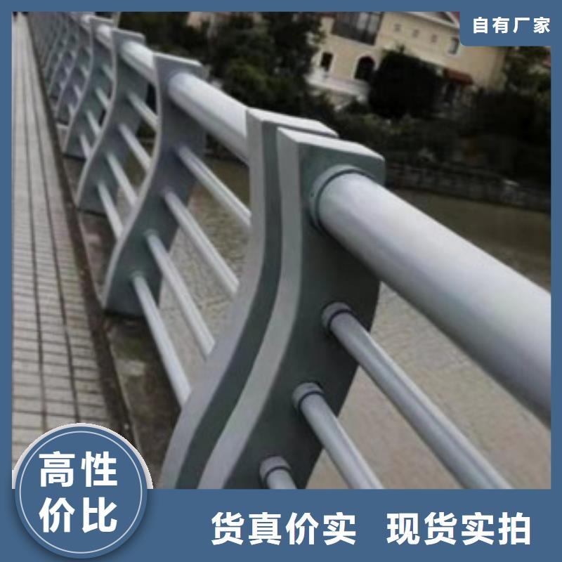 吉林拥有核心技术优势[德正]白钢护栏供货保证