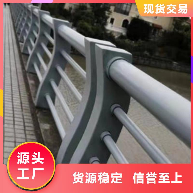 【苏州】工厂直销【德正】201不锈钢复合管护栏量大优惠