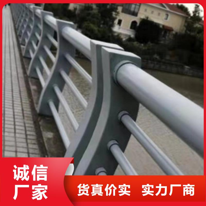 【长治】工艺成熟【德正】桥梁防撞护栏来图定做