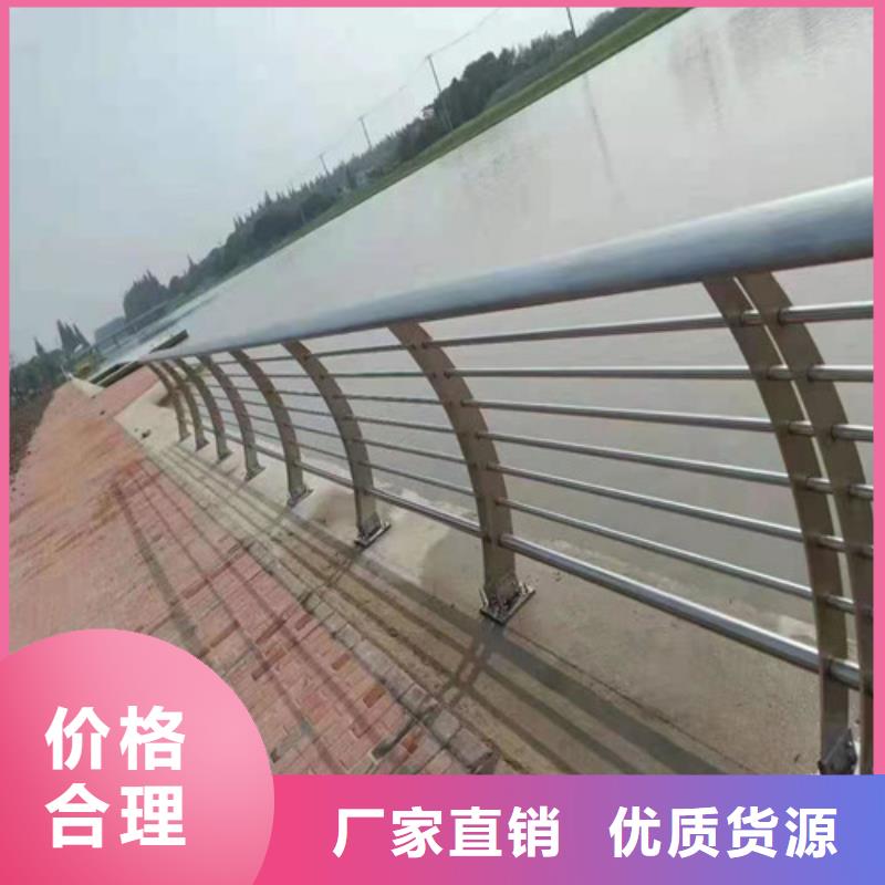 云南玉溪购买桥梁不锈钢护栏