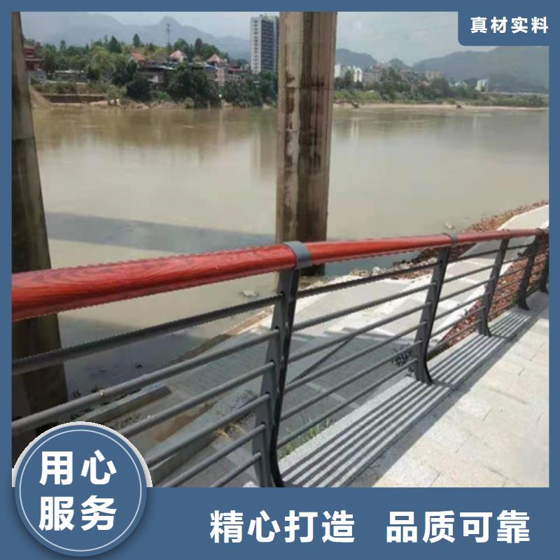 黔东南直供桥梁护栏厂家包厢护栏安装多少钱