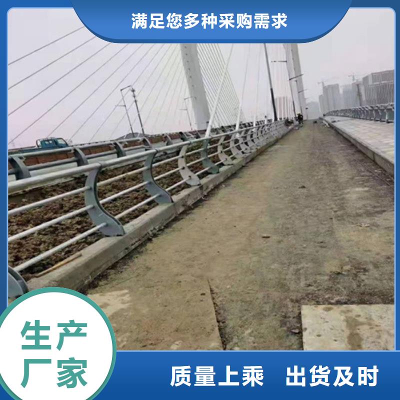 西藏那曲买新型桥梁景观护栏