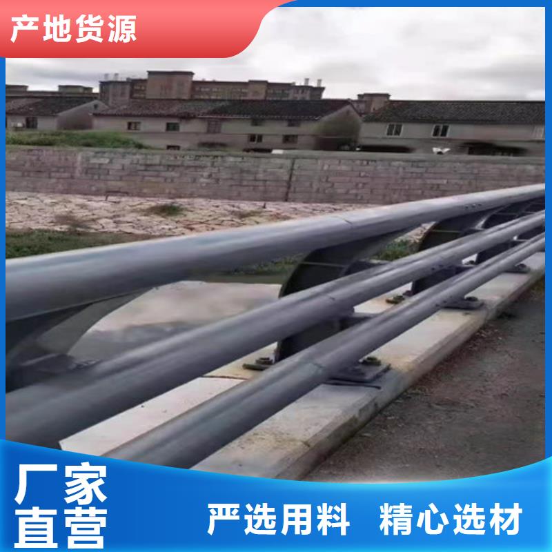 甘肃省武威经营市民勤县护栏立柱定制安装多少钱一米