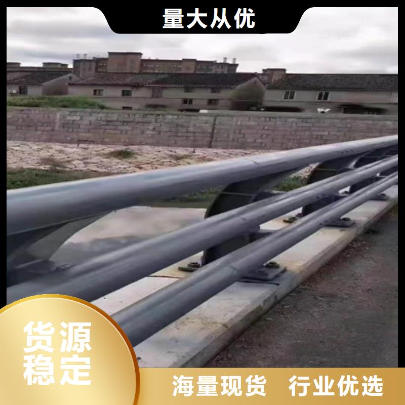 江苏无锡咨询碳素钢复合管护栏
