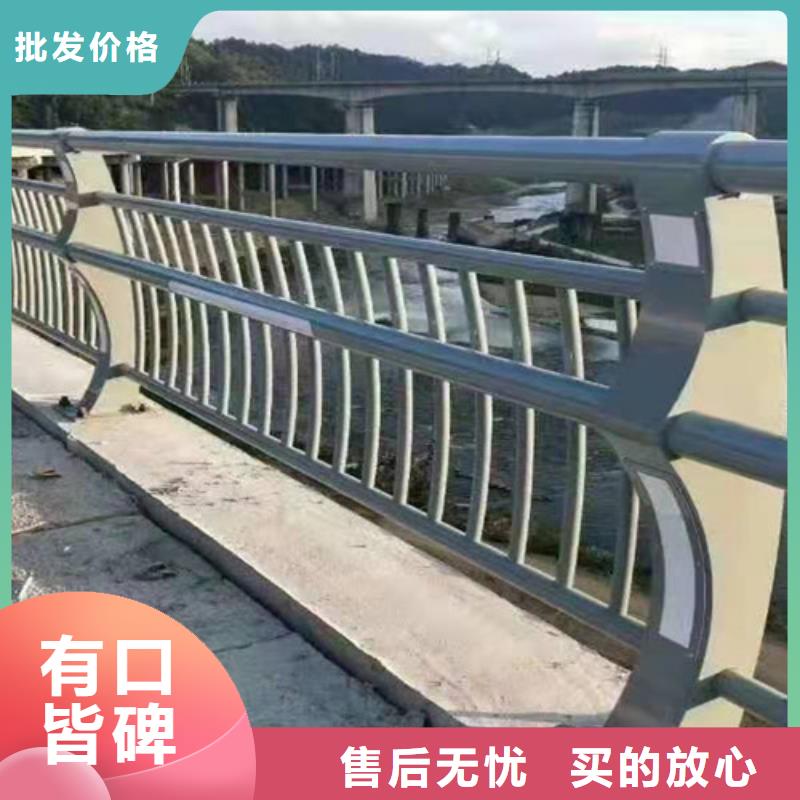 《漳州》采购道路护栏厂家护栏安装多少钱金鑫护栏铸造