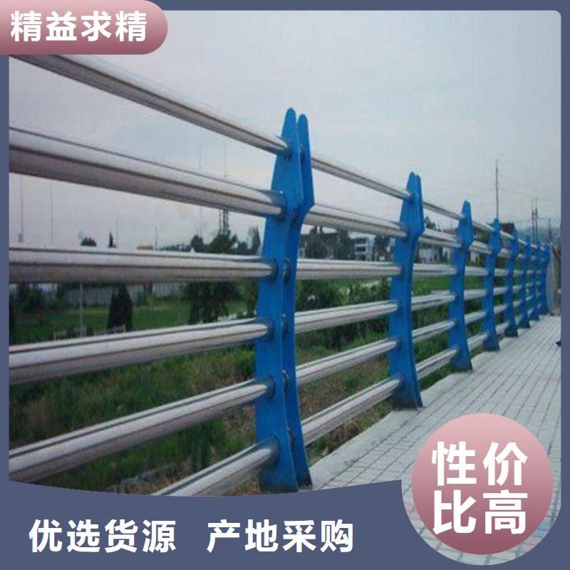 辽宁《大连》本地天桥观景不锈钢护栏