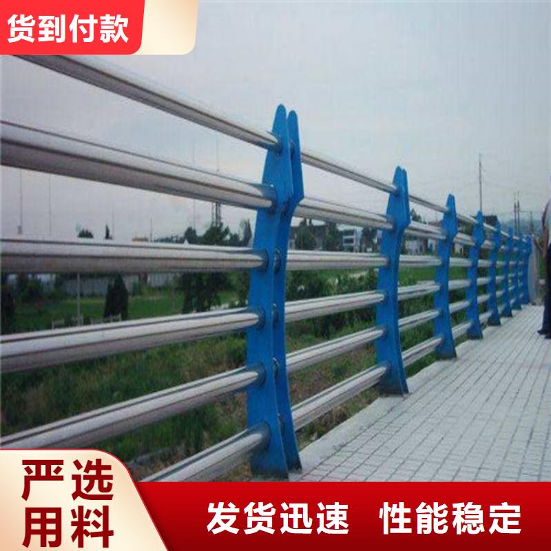 吉林【延边】找不锈钢复合管道路护栏