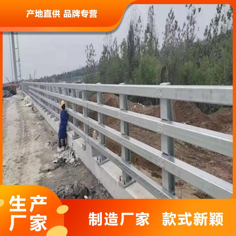内蒙古乌兰察布选购不锈钢景观复合管护栏