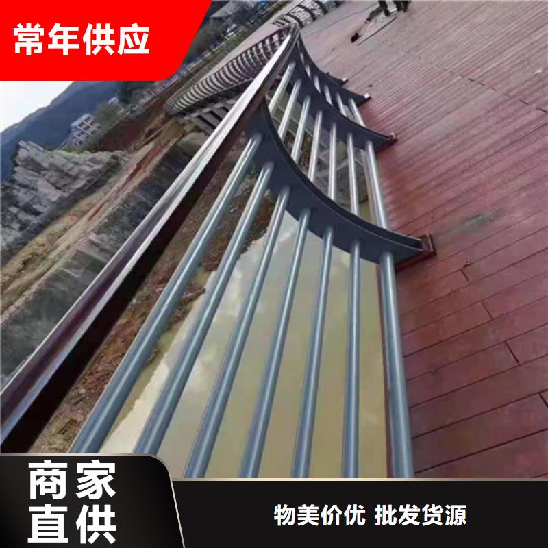 江苏无锡生产304不锈钢复合管护栏