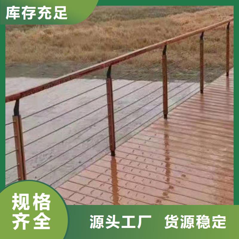 江苏无锡咨询碳素钢复合管护栏