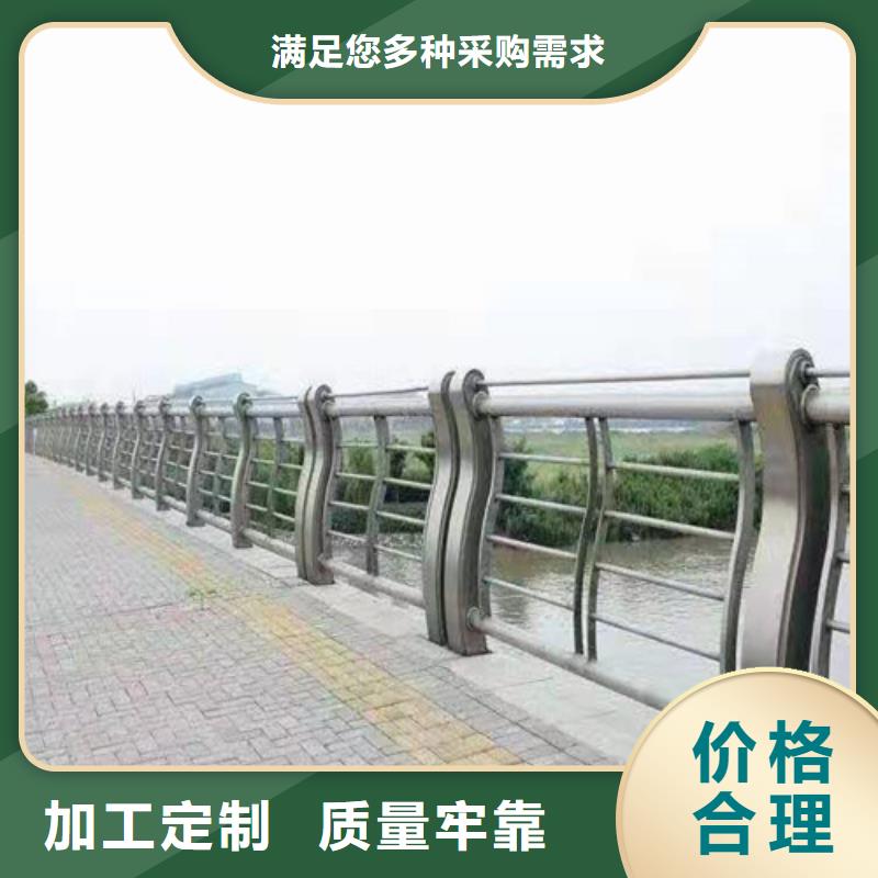 安徽宿州同城新型桥梁景观护栏