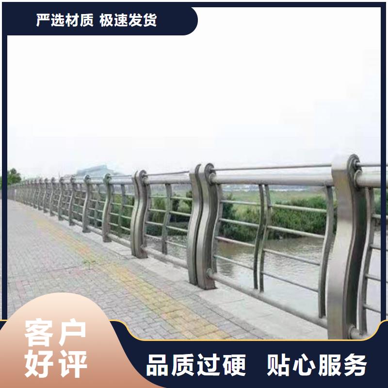 江西【上饶】现货不锈钢桥梁护栏/栏杆