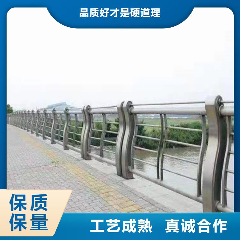 黑龙江大兴安岭优选不锈钢道路护栏