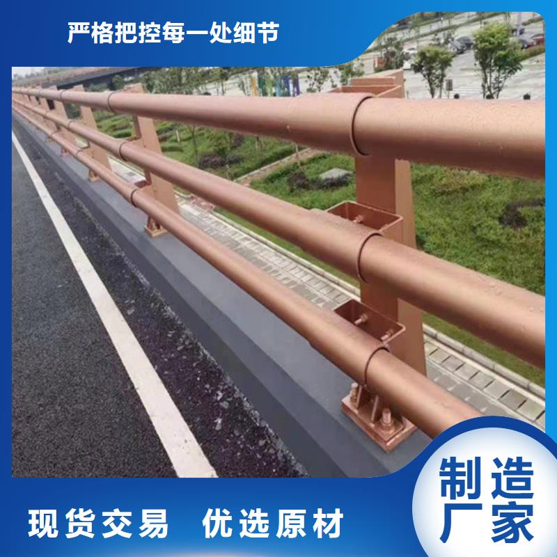 广东梅州采购碳素不锈钢复合管