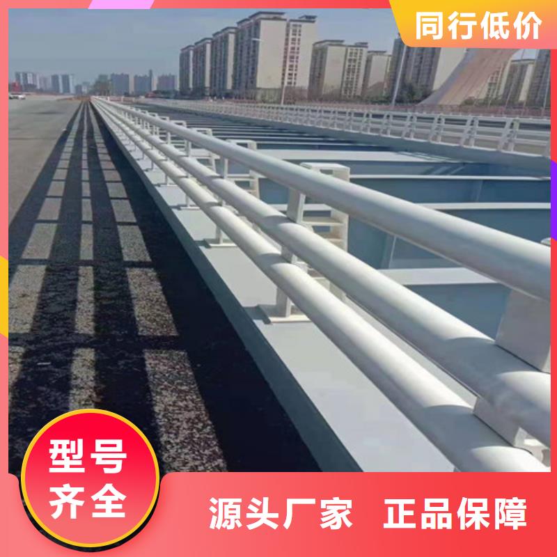 广西【钦州】采购不锈钢复合管桥梁护栏