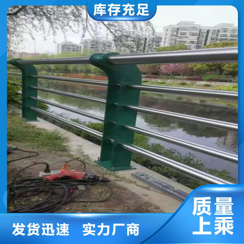 天津优选城市建设人行道护栏