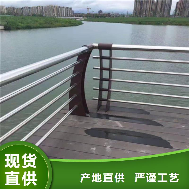 贵州省黔东南周边市锦屏县桥梁防撞护栏护栏安装多少钱
