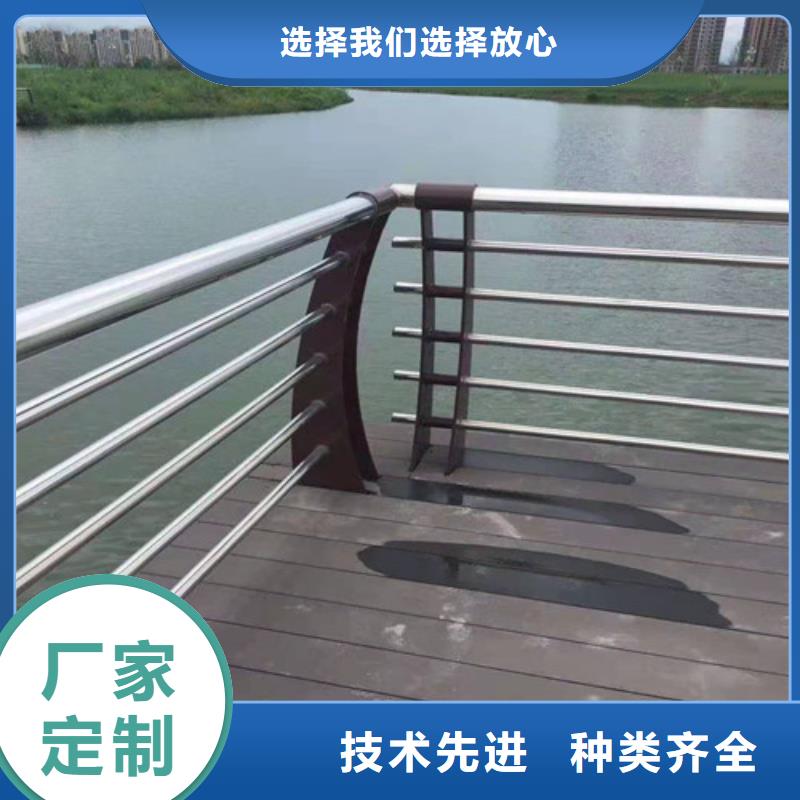 山东青岛咨询碳素钢复合管护栏