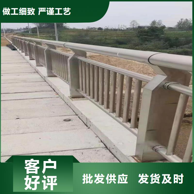 吉林延边直销不锈钢桥梁防护栏杆