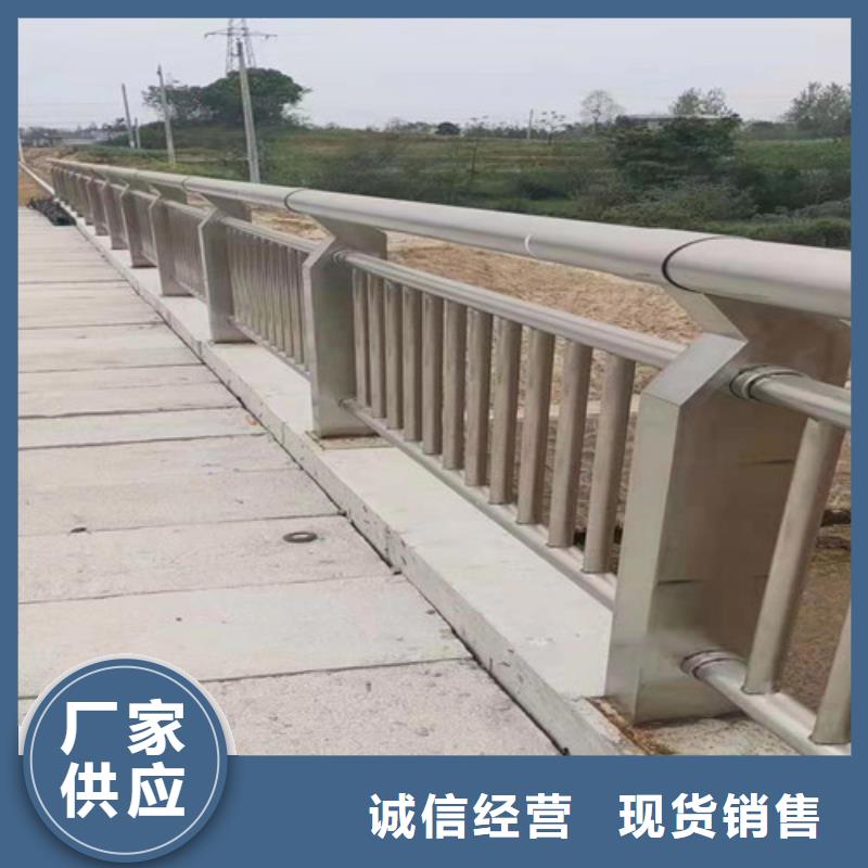 江西【上饶】现货不锈钢桥梁护栏/栏杆