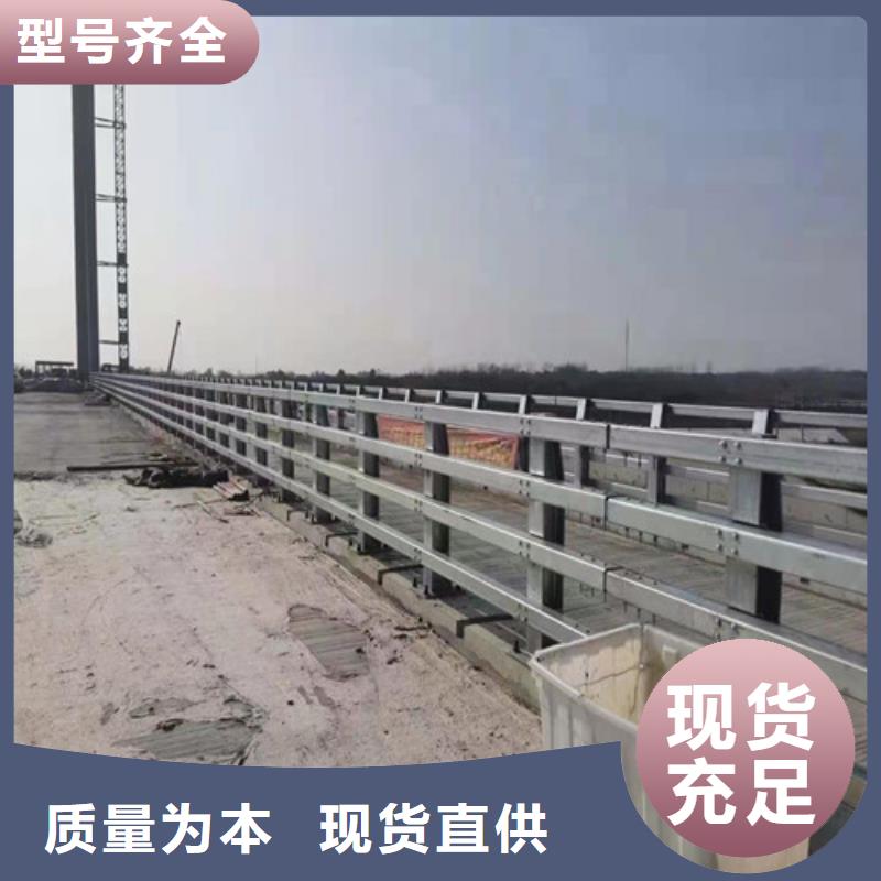 湖南郴州咨询河道桥梁护栏