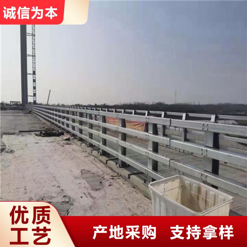 浙江【衢州】咨询不锈钢道路护栏