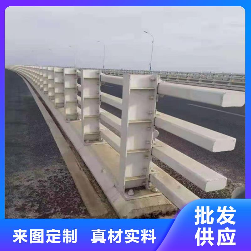 山东青岛咨询碳素钢复合管护栏