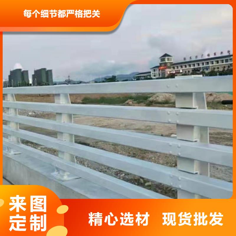 广东梅州附近铝合金护栏