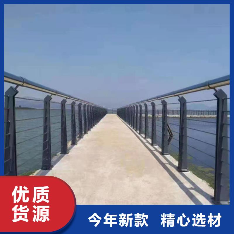 湖北鄂州选购景观桥梁护栏