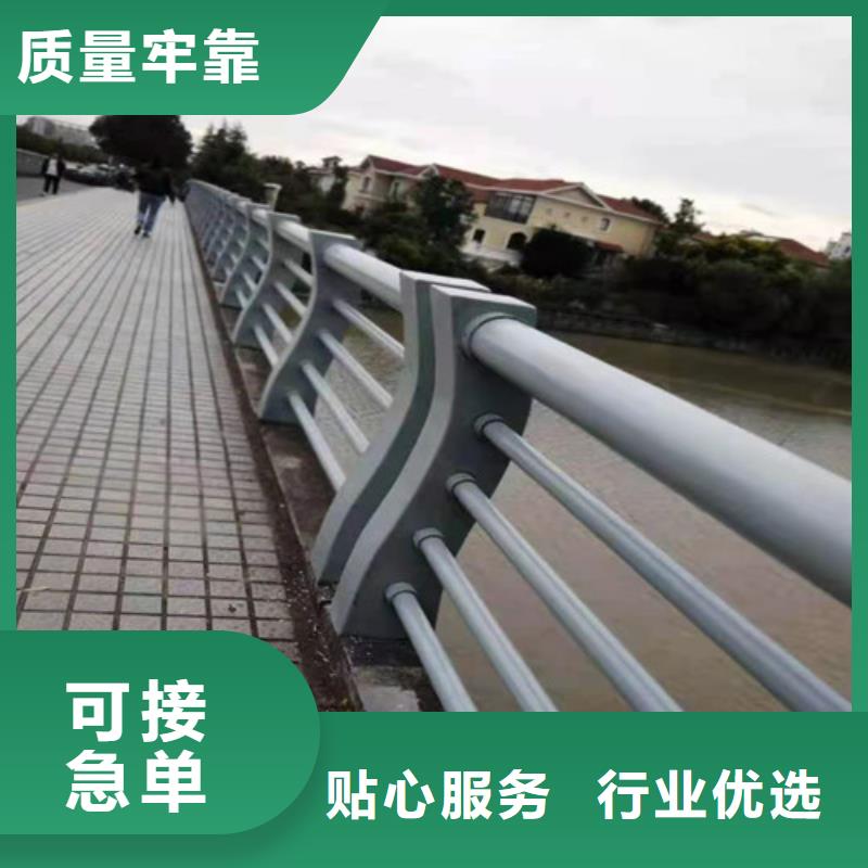 广东梅州询价防撞护栏立柱