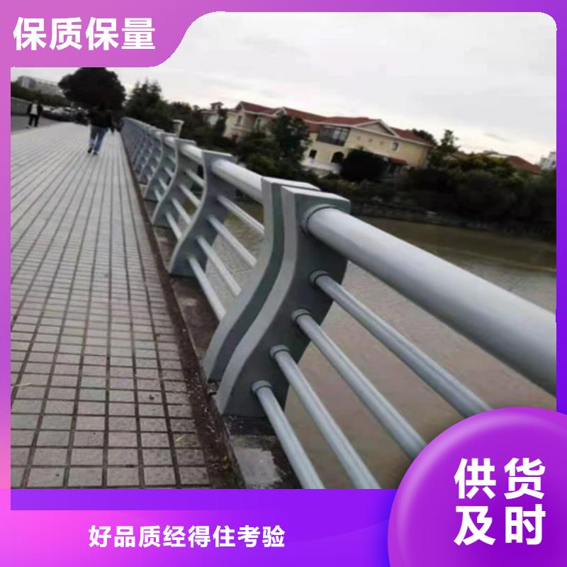 湖北宜昌品质桥梁钢管护栏