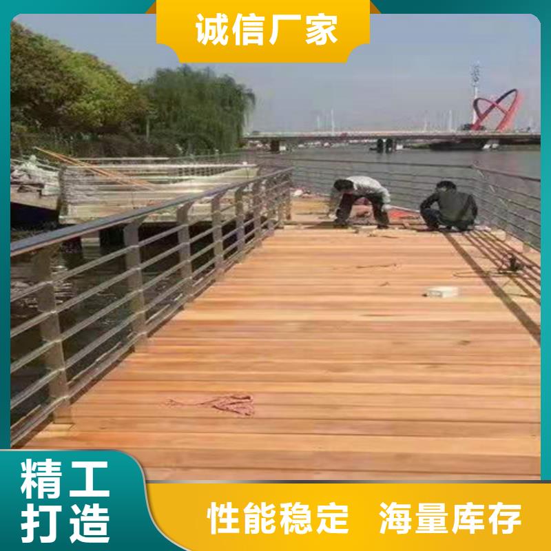 浙江嘉兴周边组合式桥梁护栏
