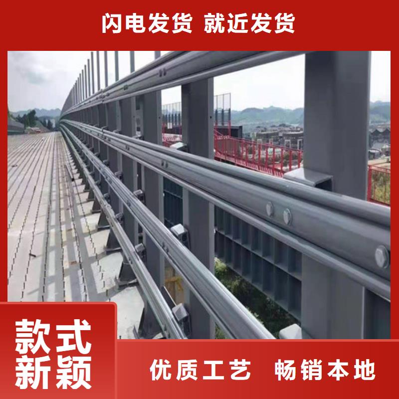 石家庄咨询求购桥梁护栏护栏安装办法