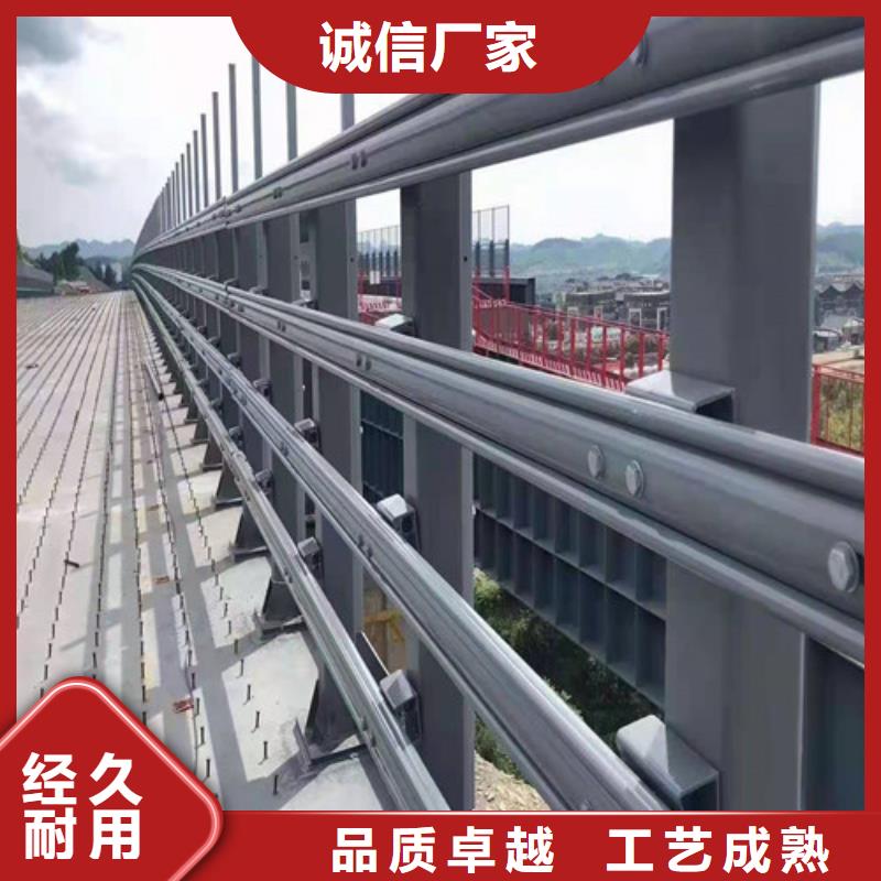 安徽亳州本土不锈钢河道护栏