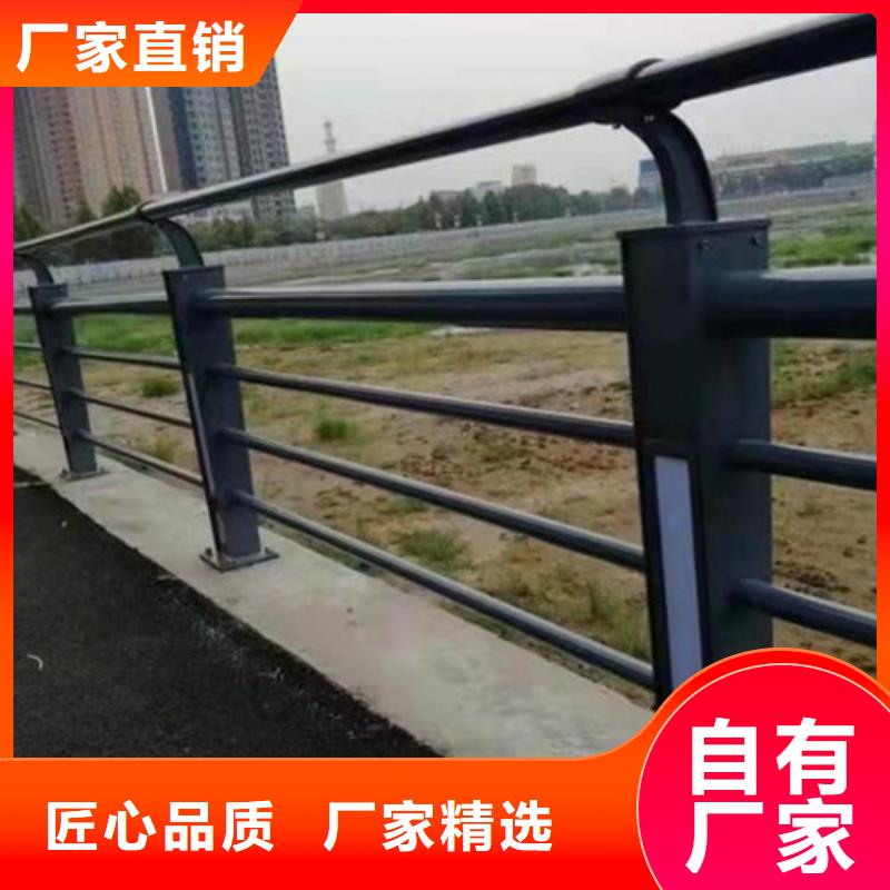湖北荆州直供铝合金护栏