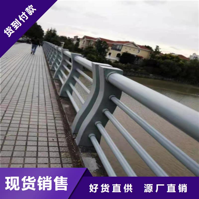 陕西安康附近[金鑫]桥梁复合管护栏