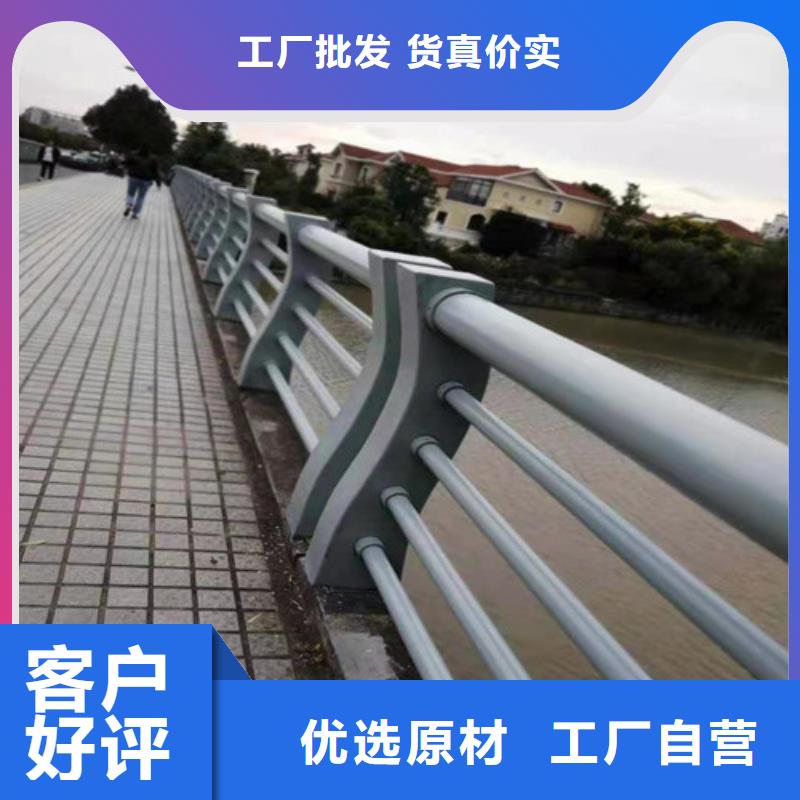 萍乡附近金鑫桥梁护栏护栏安装办法