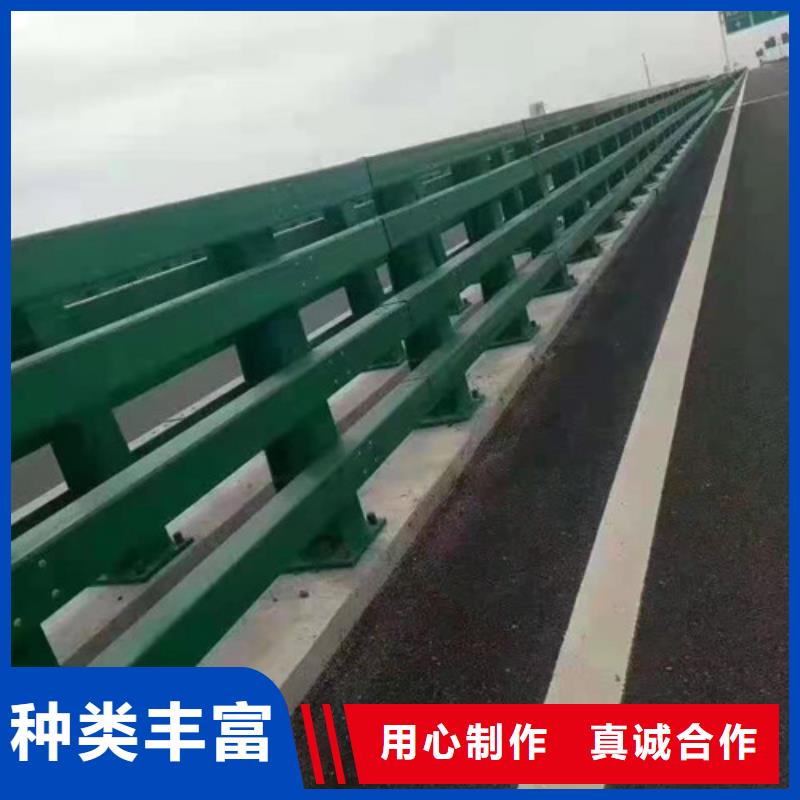 安徽阜阳本土【金鑫】天桥观景不锈钢护栏