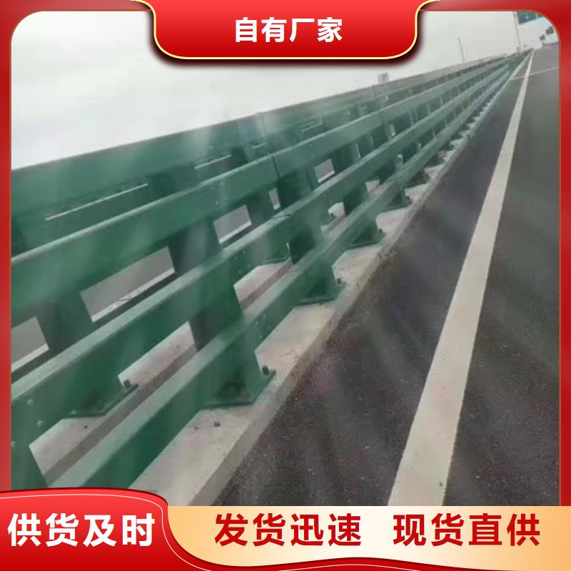 湖南《怀化》出厂价《金鑫》组合式桥梁护栏