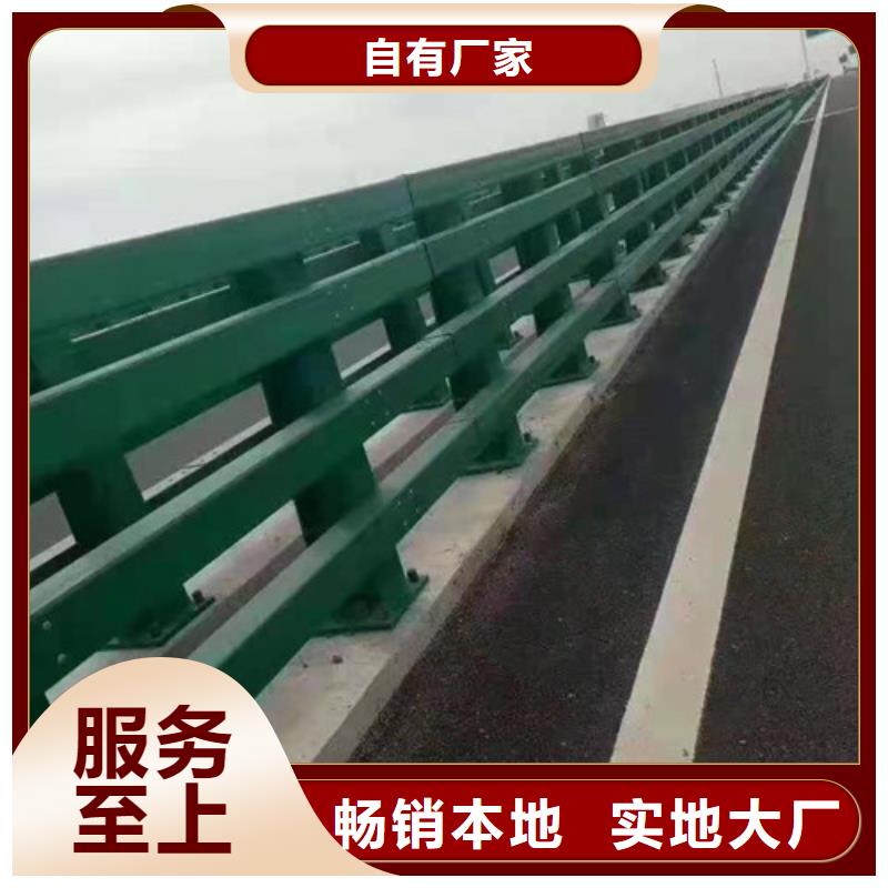 【江西】优选[金鑫]桥梁防撞支架